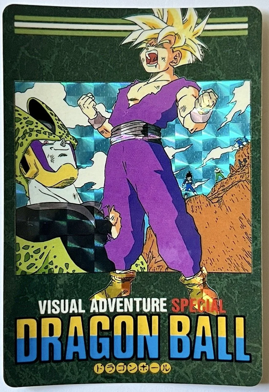 ドラゴンボールカード Dragonball Visual Adventure Special Dragon Ball, Visual Adventure Special, Metal Surface Special